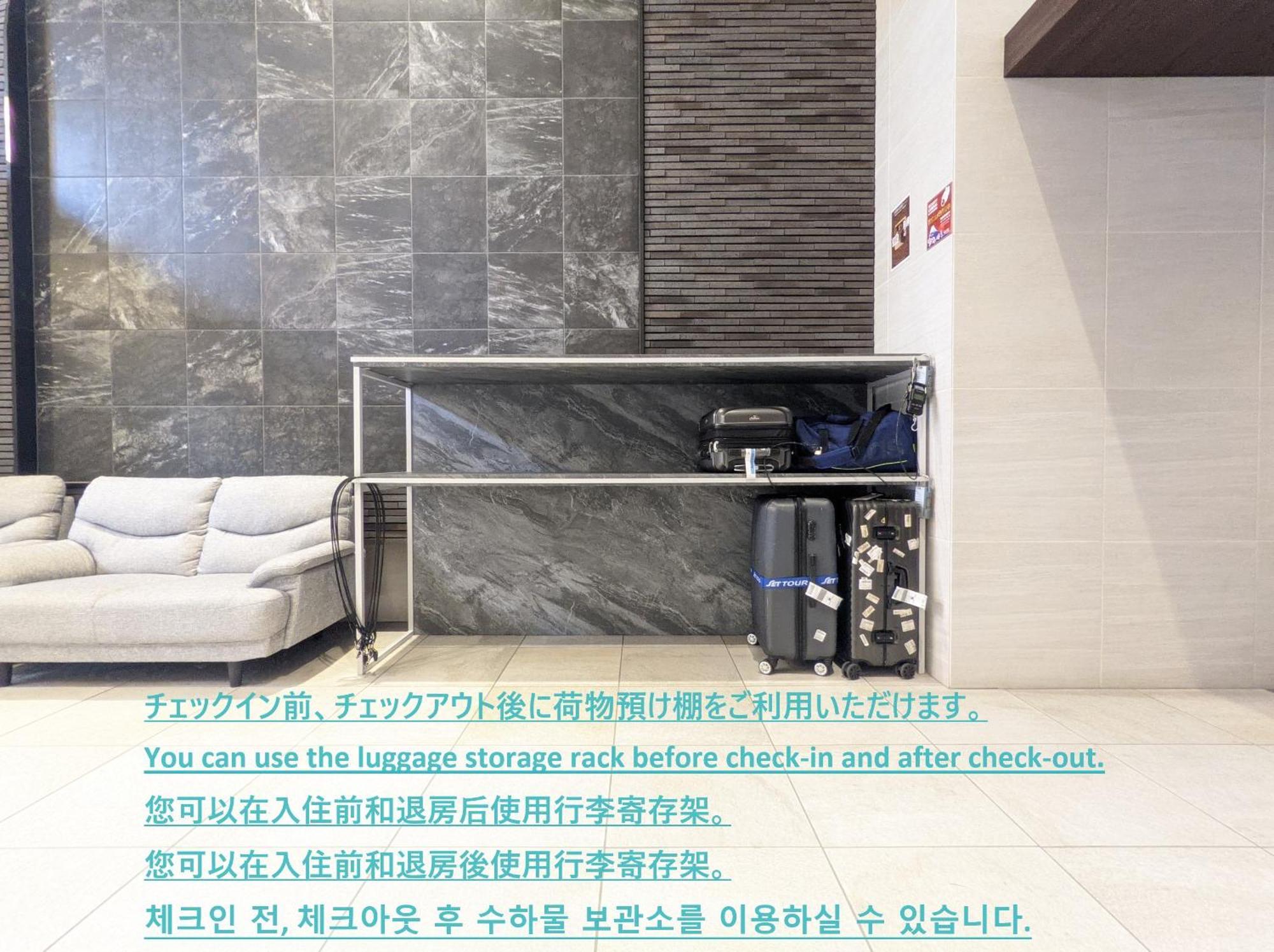 Eslead Hotel Osaka Nipponbashi מראה חיצוני תמונה