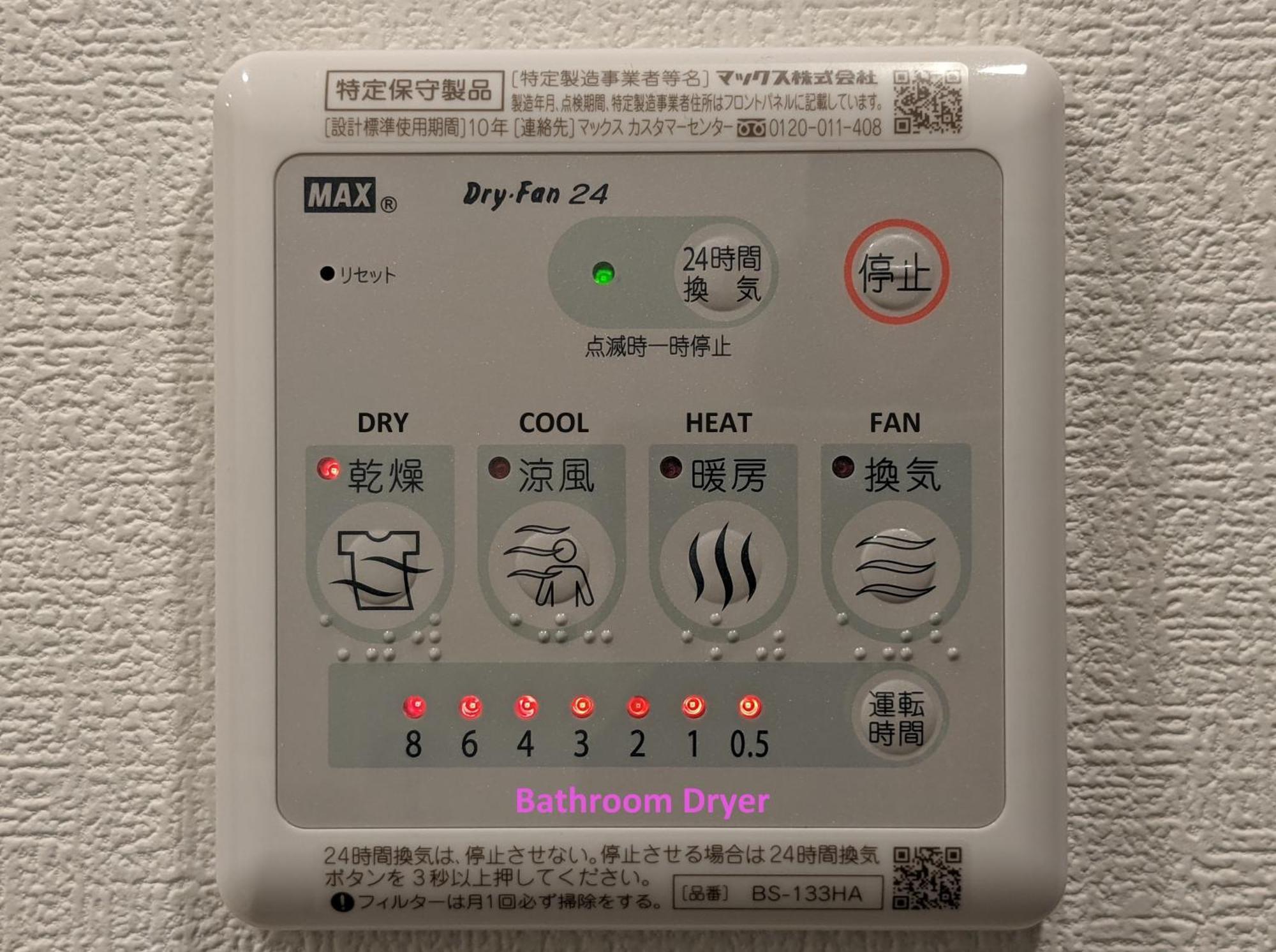 Eslead Hotel Osaka Nipponbashi מראה חיצוני תמונה