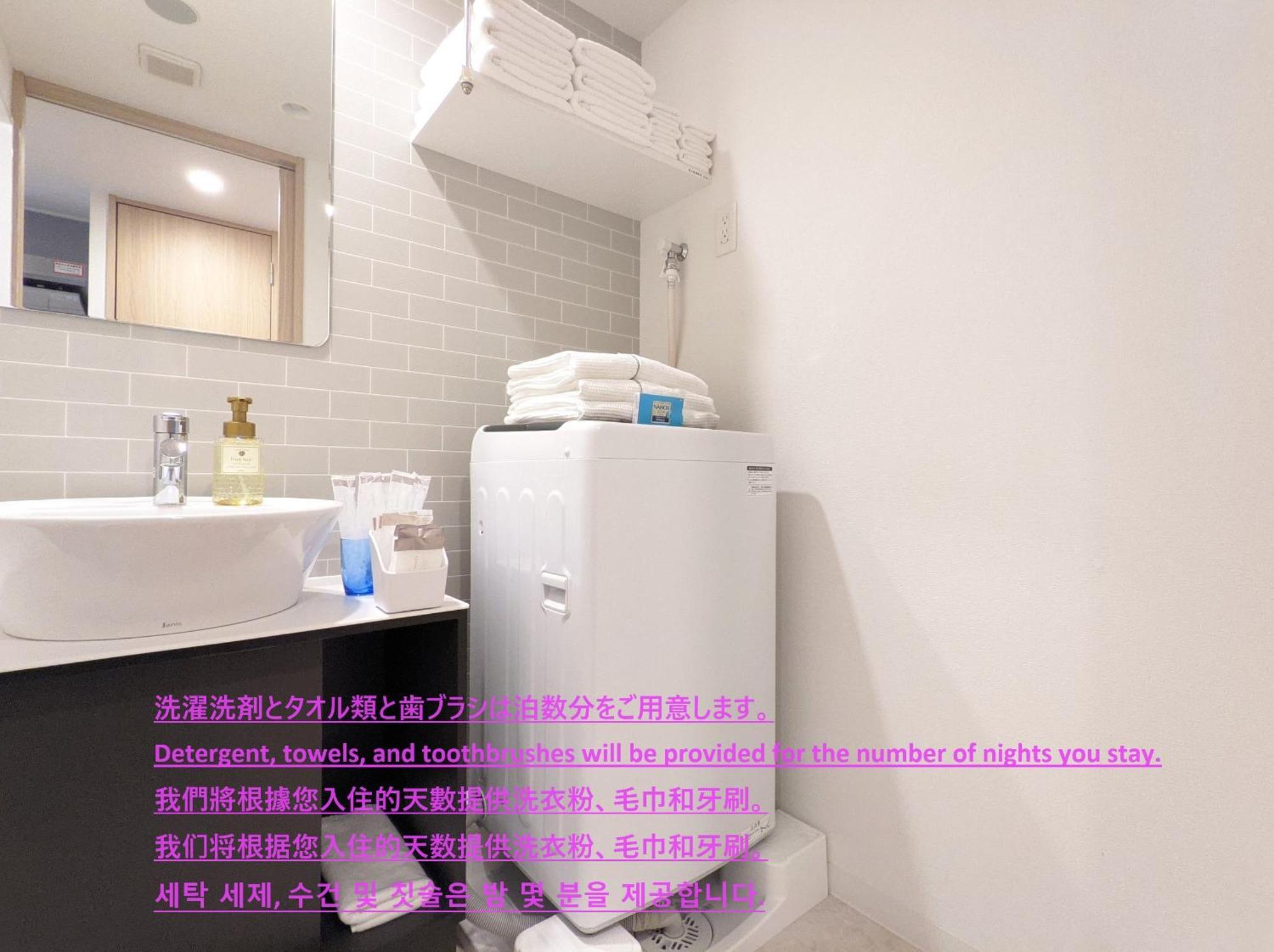Eslead Hotel Osaka Nipponbashi חדר תמונה