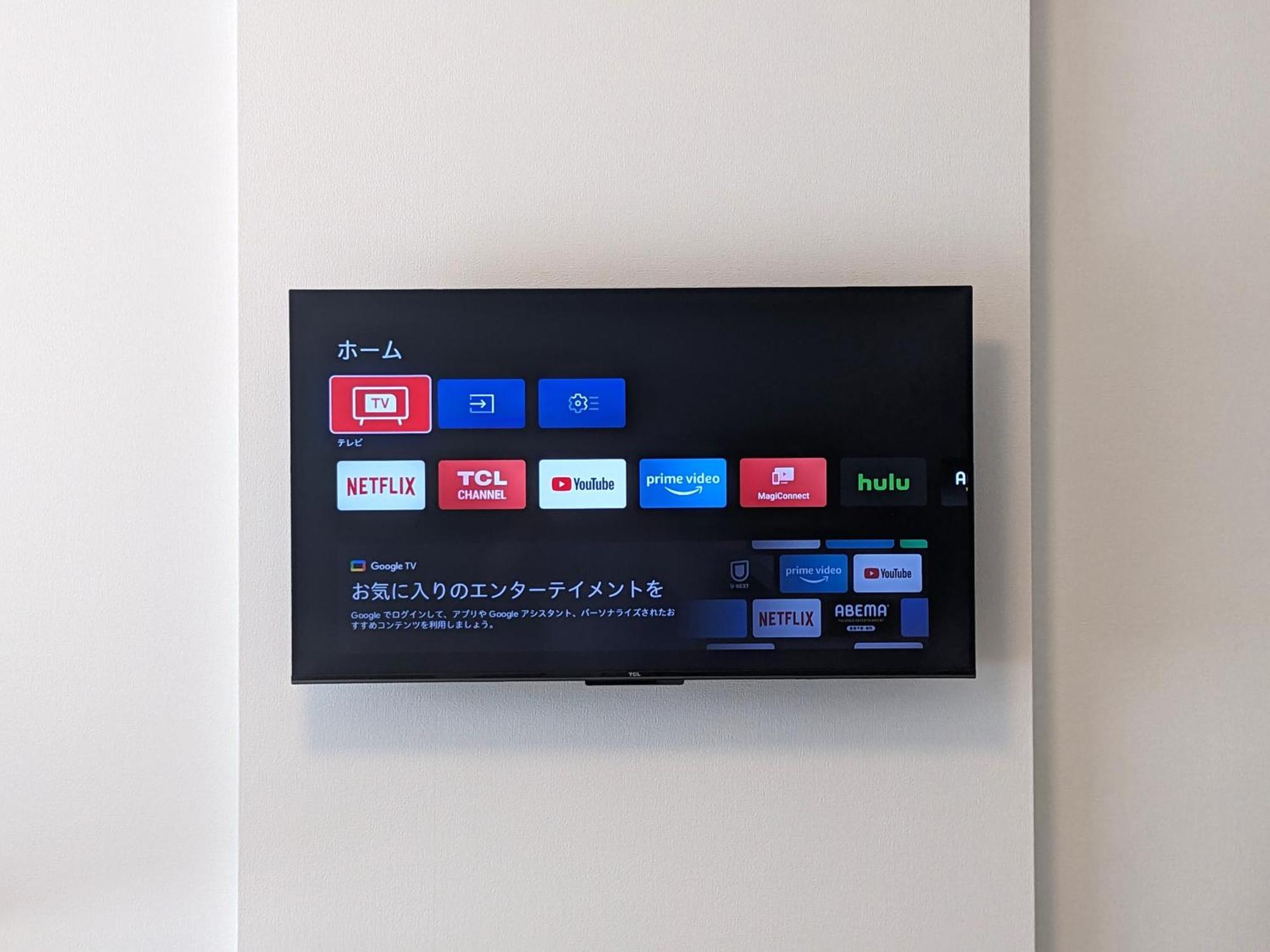Eslead Hotel Osaka Nipponbashi מראה חיצוני תמונה