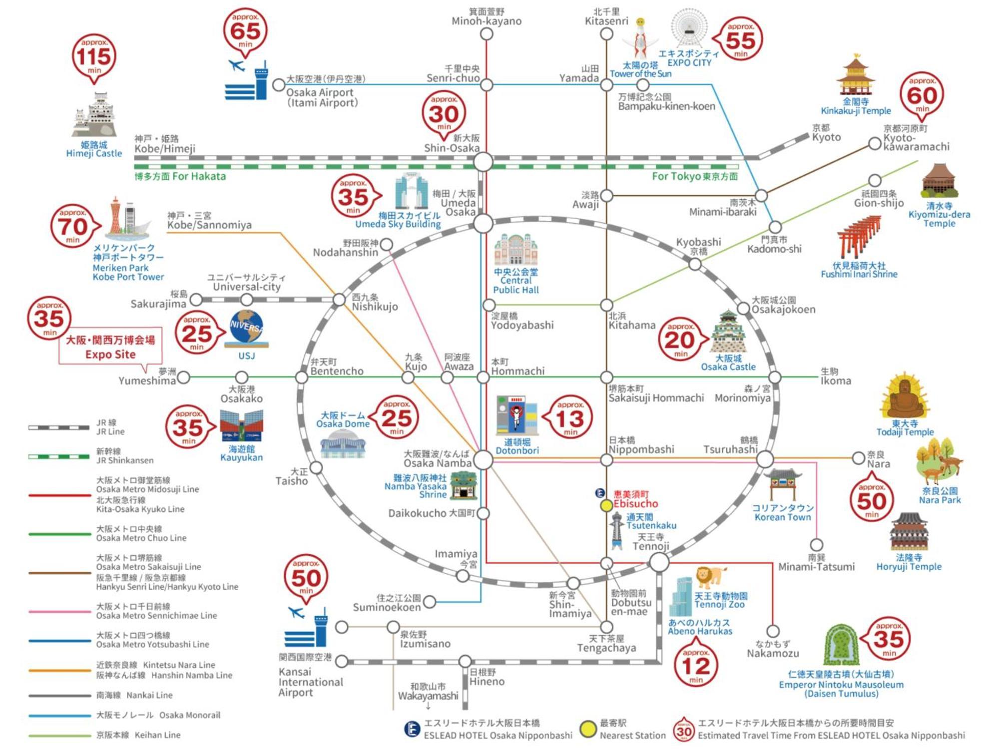 Eslead Hotel Osaka Nipponbashi מראה חיצוני תמונה